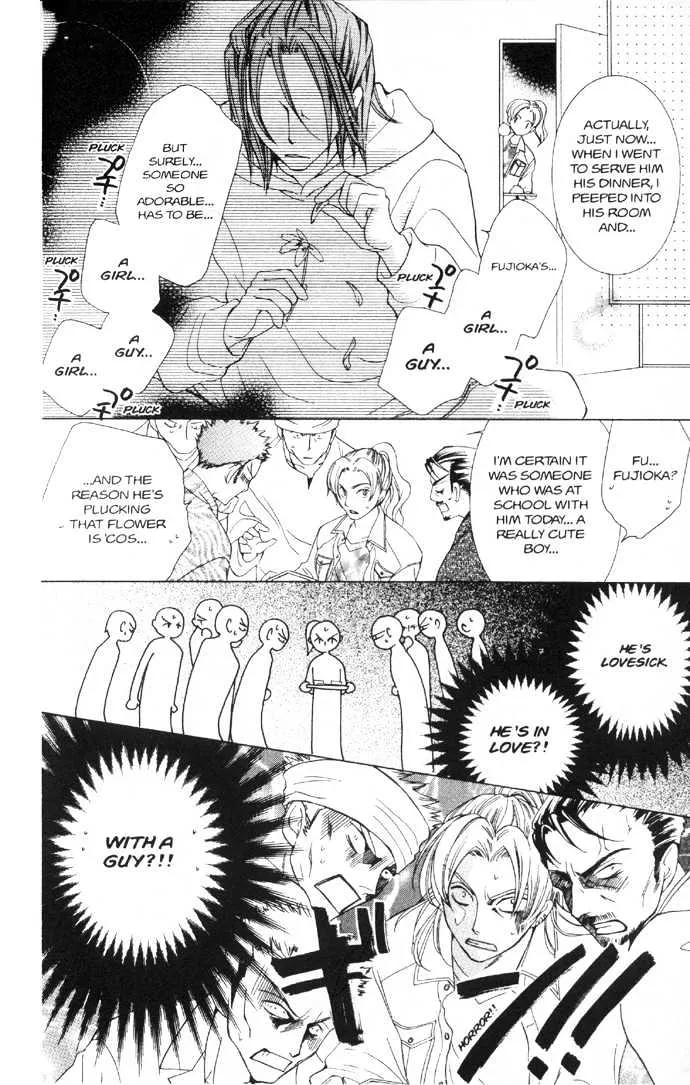 Ouran High School Host Club - Page 5