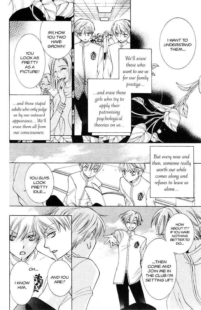 Ouran High School Host Club - Page 11