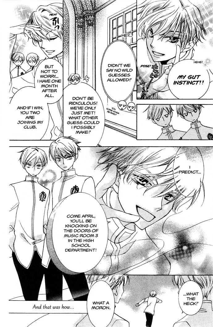 Ouran High School Host Club - Page 15