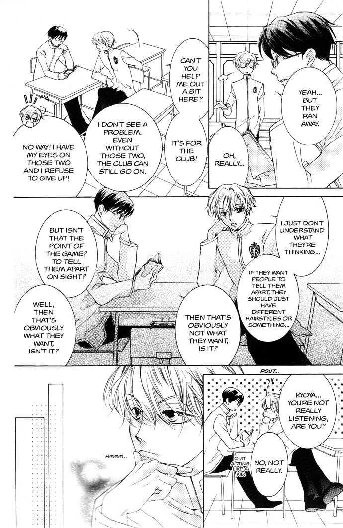 Ouran High School Host Club - Page 19