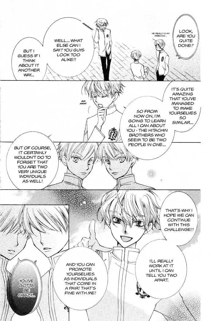 Ouran High School Host Club - Page 28