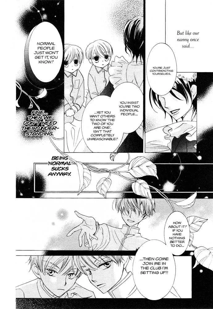 Ouran High School Host Club - Page 5