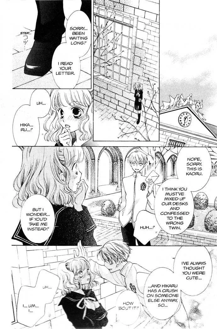 Ouran High School Host Club - Page 7