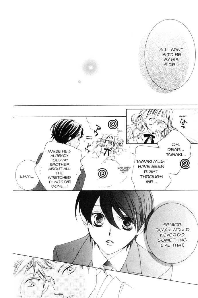 Ouran High School Host Club - Page 21