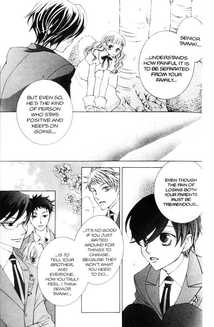 Ouran High School Host Club - Page 22