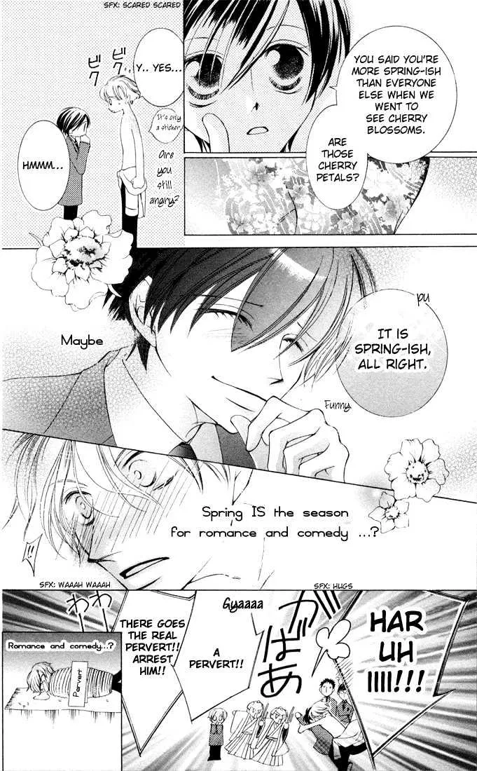 Ouran High School Host Club - Page 44