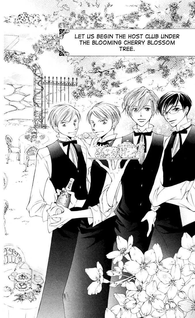 Ouran High School Host Club - Page 6