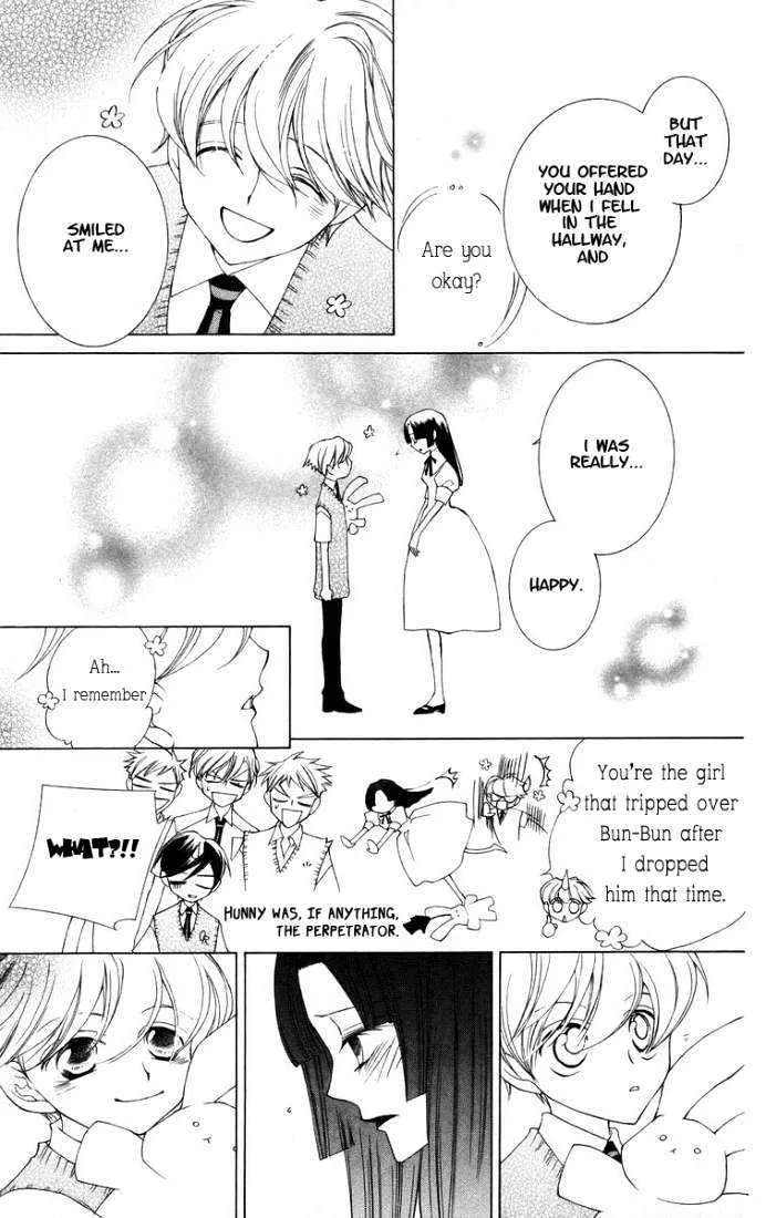 Ouran High School Host Club - Page 29