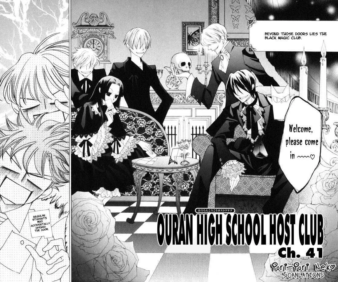 Ouran High School Host Club - Page 3