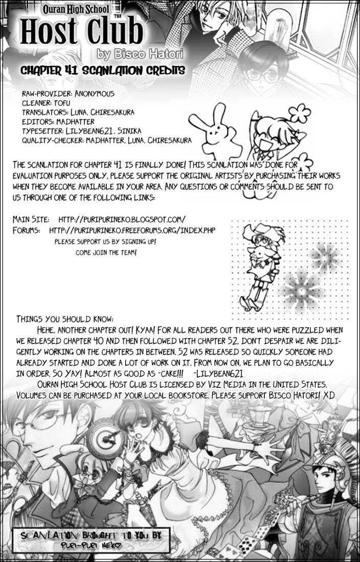 Ouran High School Host Club - Page 33