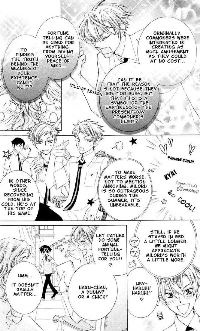 Ouran High School Host Club - Page 8