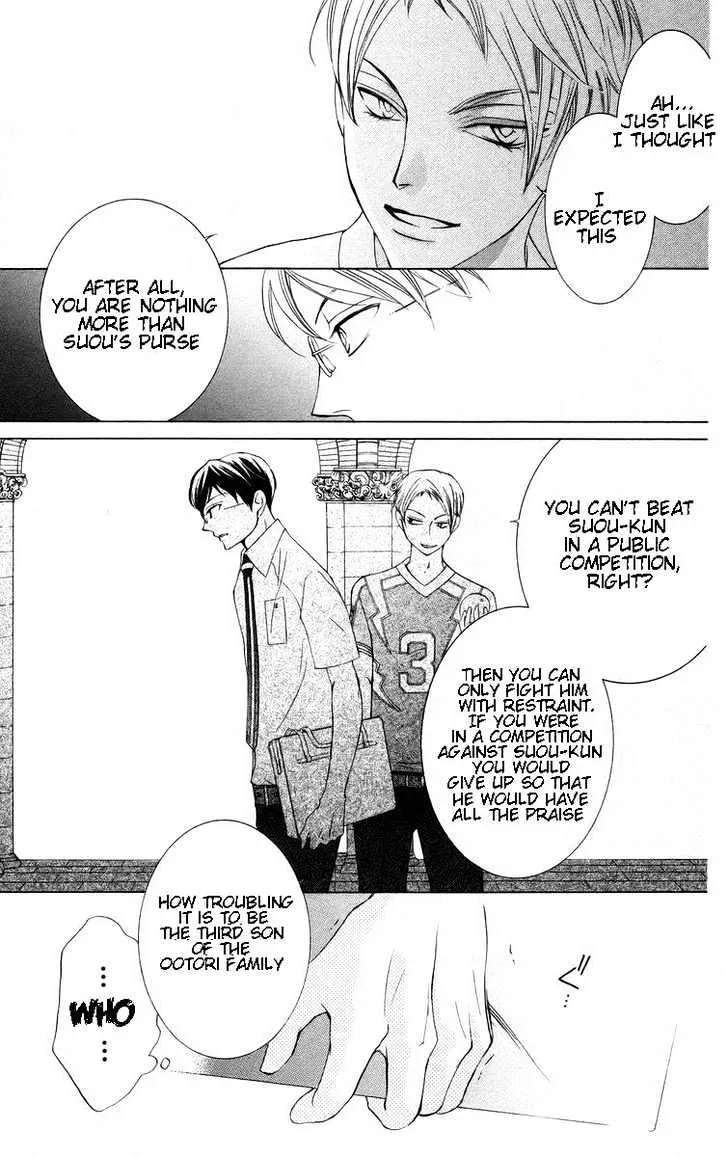 Ouran High School Host Club - Page 28