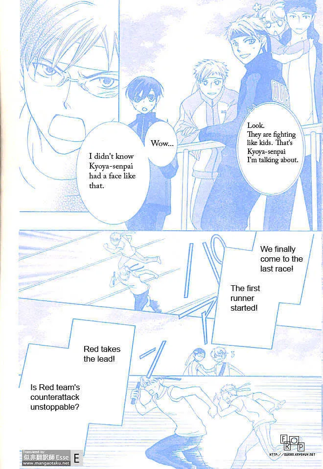 Ouran High School Host Club - Page 19