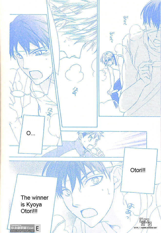 Ouran High School Host Club - Page 25