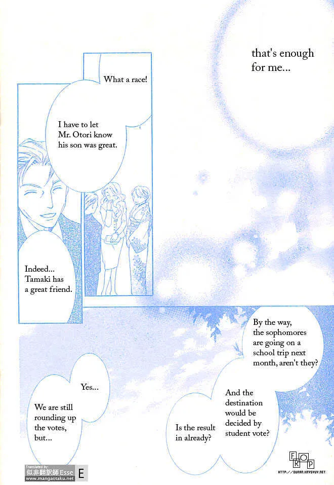 Ouran High School Host Club - Page 29