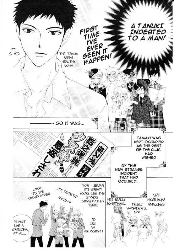 Ouran High School Host Club - Page 12