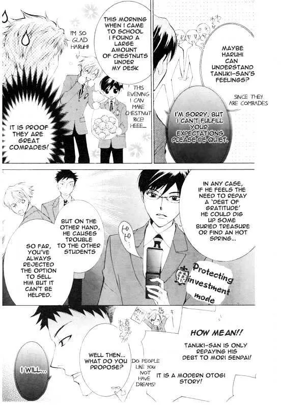 Ouran High School Host Club - Page 15