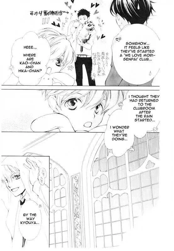 Ouran High School Host Club - Page 29