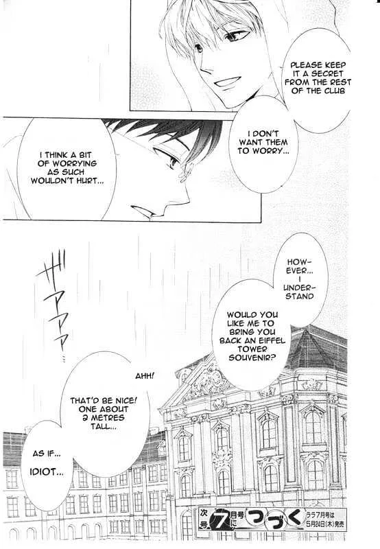 Ouran High School Host Club - Page 31