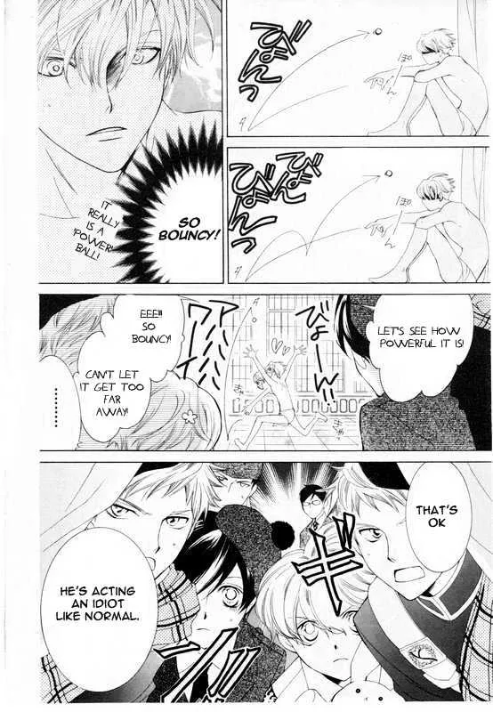 Ouran High School Host Club - Page 6