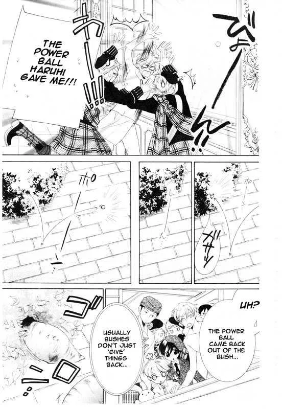 Ouran High School Host Club - Page 9