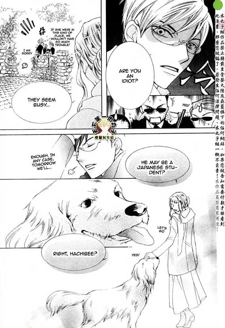 Ouran High School Host Club - Page 8