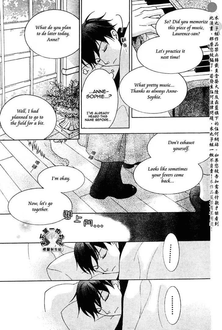 Ouran High School Host Club - Page 8