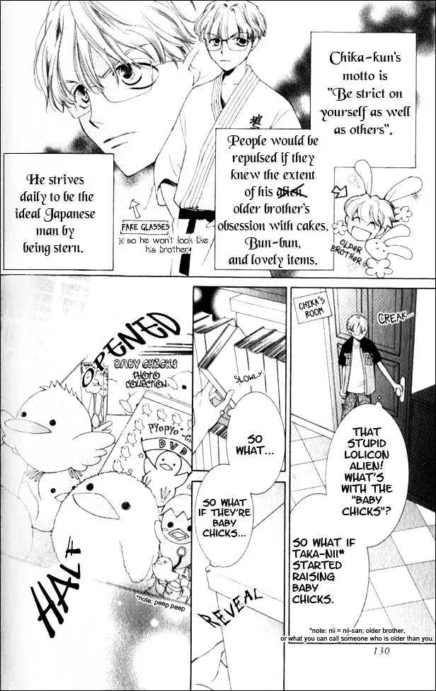 Ouran High School Host Club - Page 1