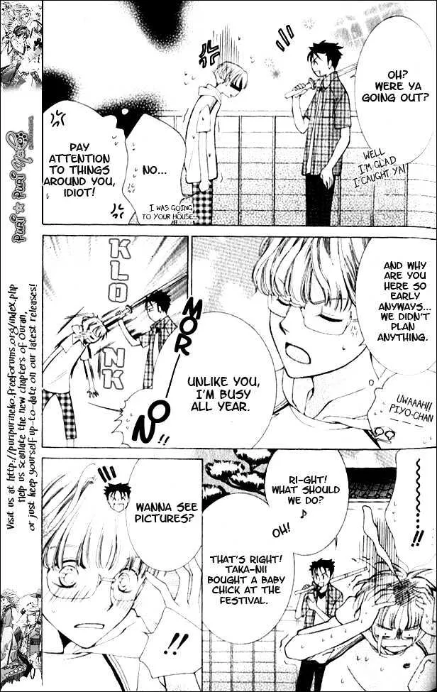 Ouran High School Host Club - Page 4