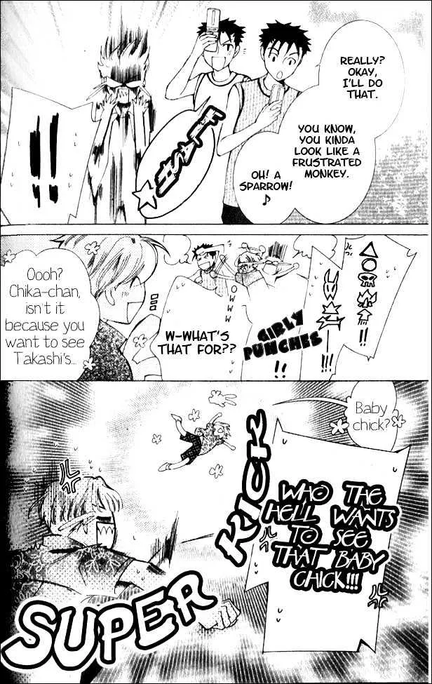 Ouran High School Host Club - Page 7