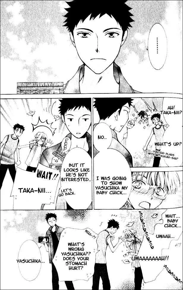 Ouran High School Host Club - Page 8