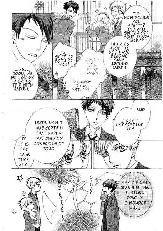 Ouran High School Host Club - Page 15