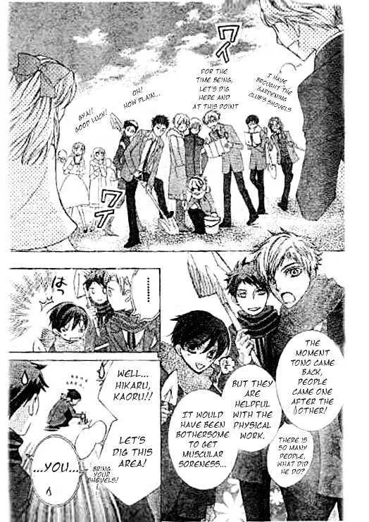 Ouran High School Host Club - Page 22