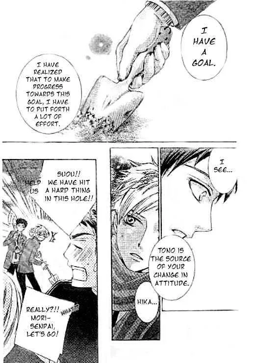 Ouran High School Host Club - Page 24