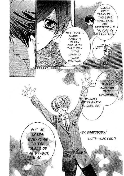 Ouran High School Host Club - Page 27