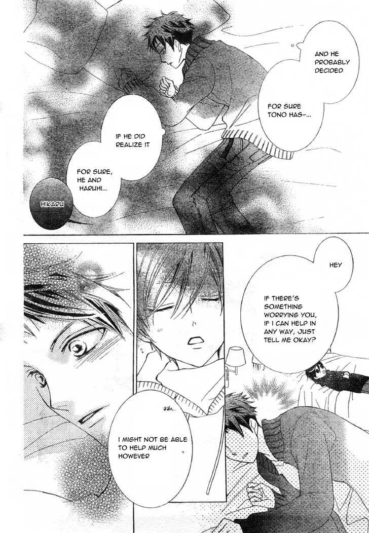 Ouran High School Host Club - Page 28