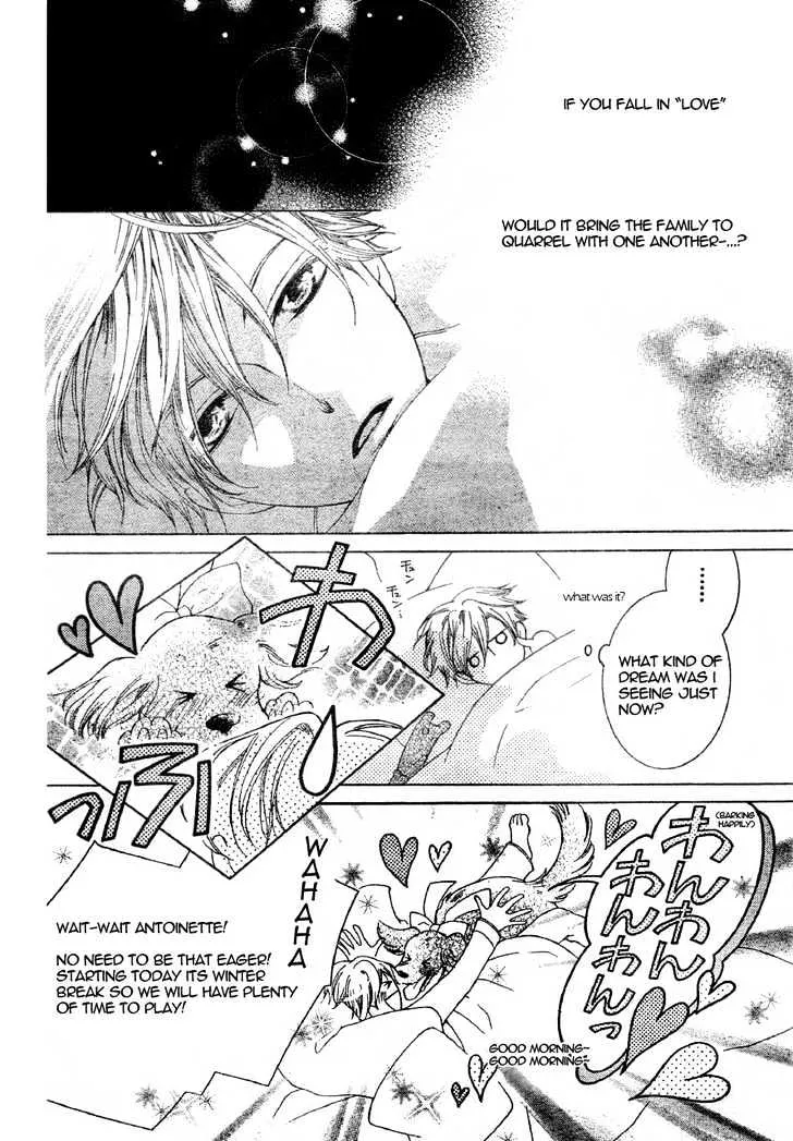 Ouran High School Host Club - Page 4