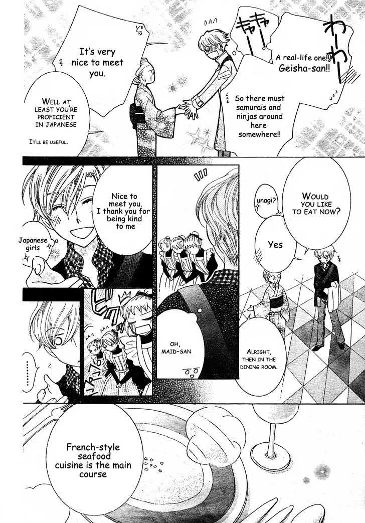 Ouran High School Host Club - Page 8