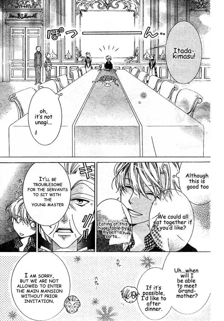 Ouran High School Host Club - Page 9