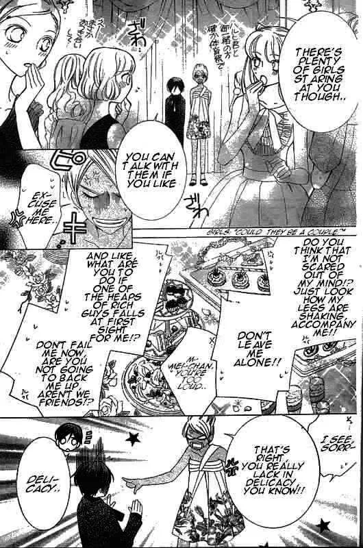 Ouran High School Host Club - Page 13