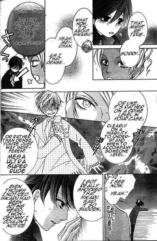 Ouran High School Host Club - Page 14