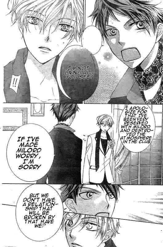 Ouran High School Host Club - Page 24