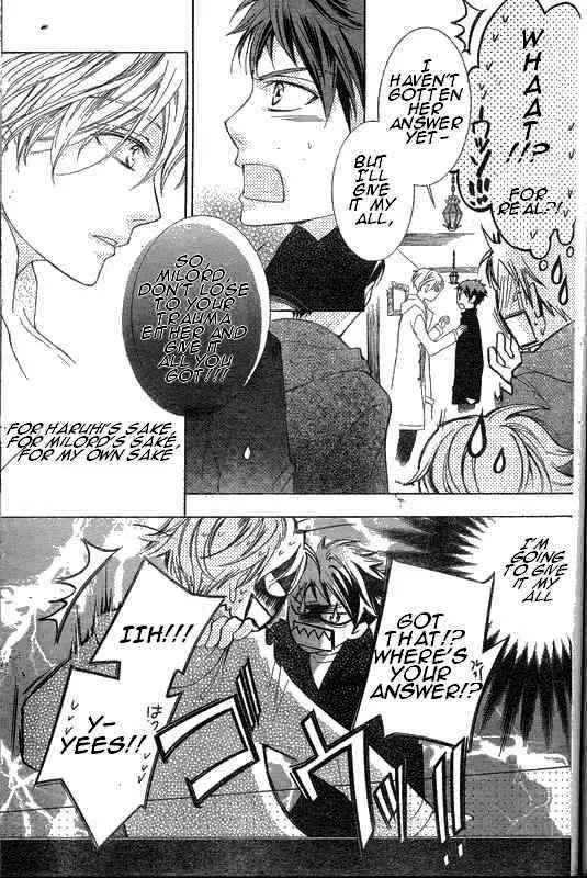 Ouran High School Host Club - Page 7