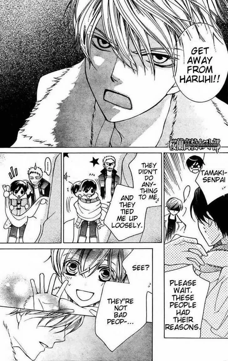 Ouran High School Host Club - Page 26