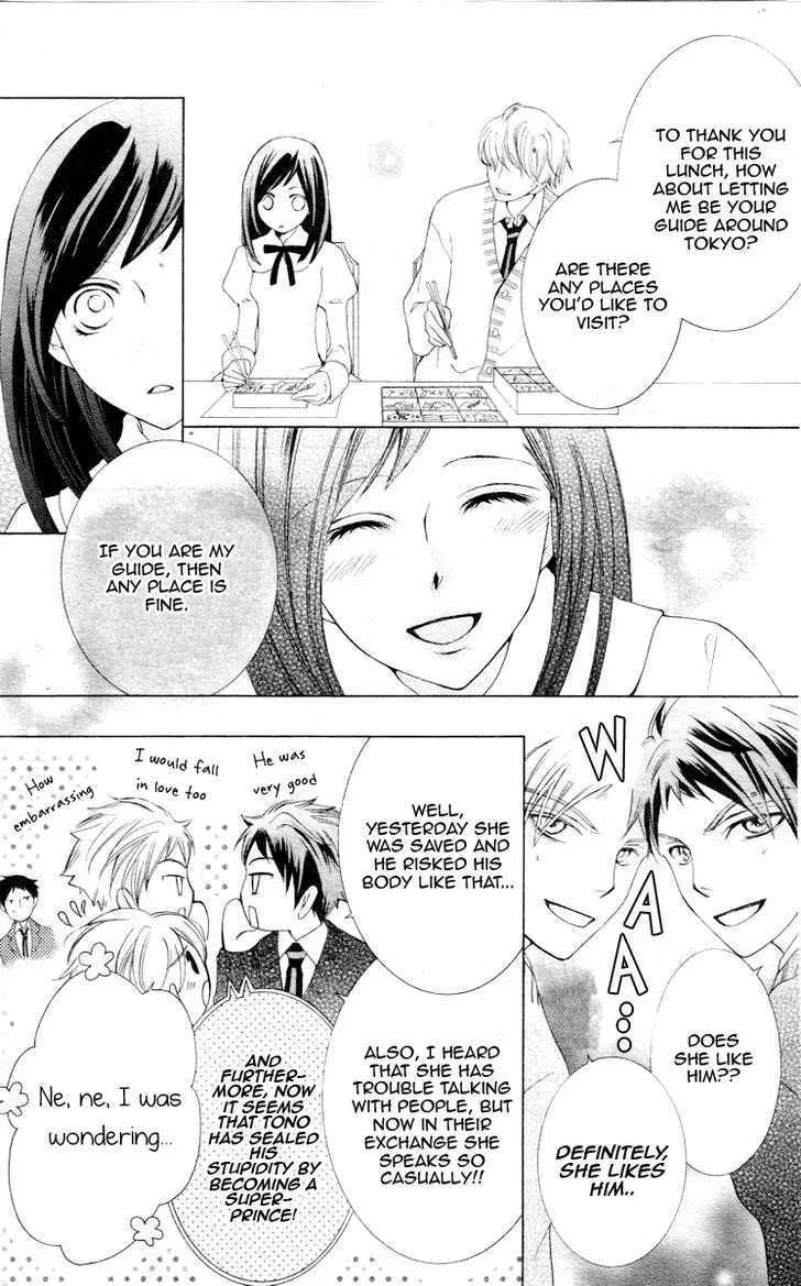 Ouran High School Host Club - Page 21