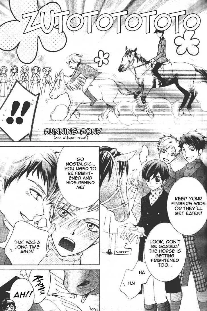 Ouran High School Host Club - Page 7