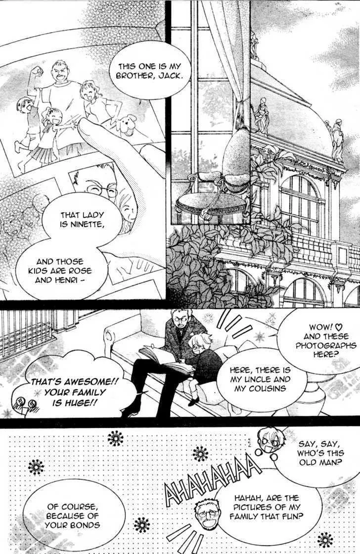 Ouran High School Host Club - Page 17