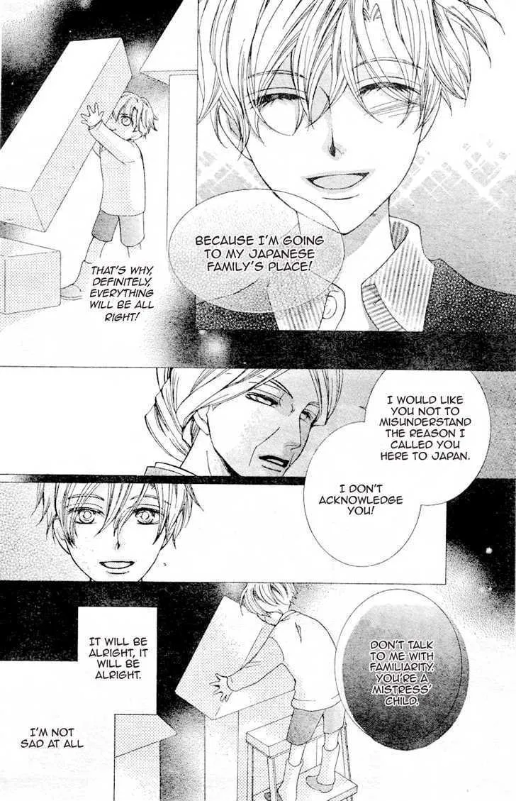 Ouran High School Host Club - Page 20