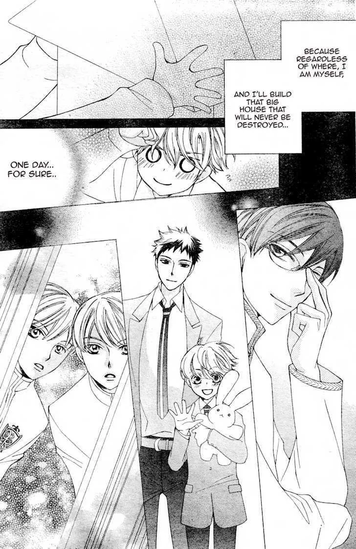 Ouran High School Host Club - Page 21