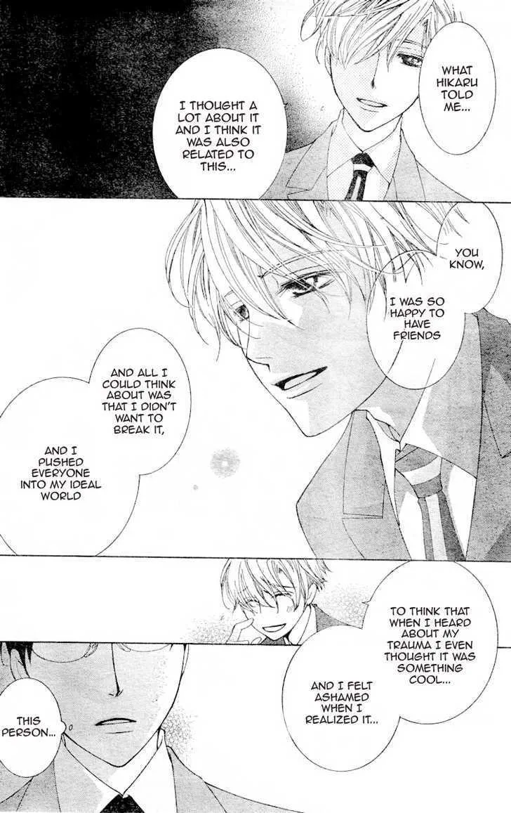 Ouran High School Host Club - Page 24